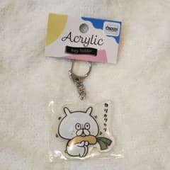 Thumbnail of ゆるうさぎ アクリルキーホルダー