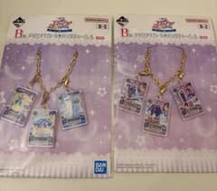 あおい　アイカツバッグチャーム アイカツ！ アイカツ！シリーズ バッグチャーム プレミアムレアドレス