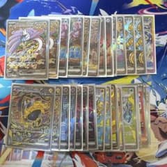 ポケモンカード SAR まとめ売り 30枚 - メルカリ