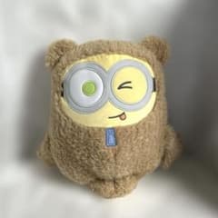 ミニオン Lぬいぐるみ　ボブ　ティム　コスチュームVer. まねっこ　きぐるみ