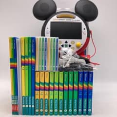 シングアロング と ミッキーメイト ディズニー英語システム DWE 202681