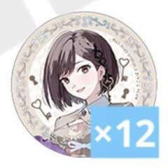 プロセカ 缶バッジ 感謝祭 4th 東雲絵名 - メルカリ