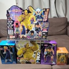 이치 반 쿠지 드래곤 볼 vs 옴니버스 궁극 피규어 세트