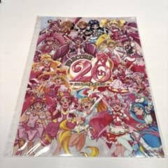 프리큐어 올스타즈 20주년 클리어 포스터 신품 프리큐어 20th
