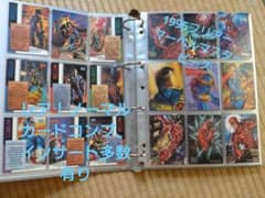 J*a様 フリアー1995マーベルマスターピース　ノーマルフルセット、インサート J*a様 フリアー1995マーベルマスターピース ノーマルフルセット