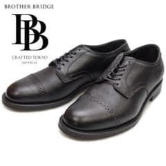 BROTHER BRIDGE ブラザーブリッジのサムネイル