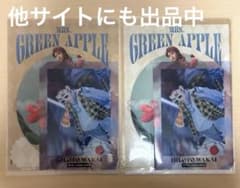 Mrs. GREEN APPLE 一番くじ F賞 若井滉斗のサムネイル