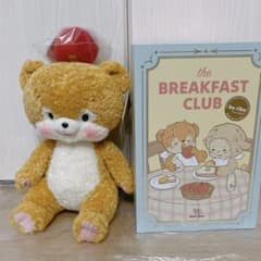 昭和レトロ ぬいぐるみ　アートぬいぐるみ デザイナーズトイ 30cm クマ 昭和レトロ ぬいぐるみ アートぬいぐるみ デザイナーズトイ 30cm クマ