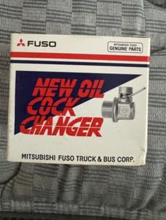 NEW OIL COCK CHANGER QZ072340のサムネイル
