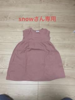 snowさん専用　ペアマノン　100のサムネイル