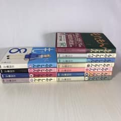 もやしもん 1巻〜11巻セット 石川雅之のサムネイル