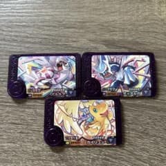 ポケモンフレンダ 星5タグ 3枚セットのサムネイル