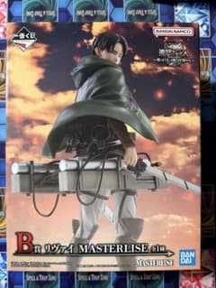 一番くじ 進撃の巨人 B賞 リヴァイ MASTERLISE - メルカリ