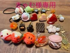 Q-pot.のサムネイル