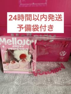 正規品！Mellojoy いちごショートケーキスライス 　24時間以内に発送のサムネイル