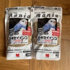 mania セキセイインコ専用 餌 2袋 黒瀬ペットフード　１Ｌ（約７００ｇ）のサムネイル