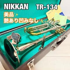 希少】ニッカン トランペット Nikkan TR-134 - メルカリ