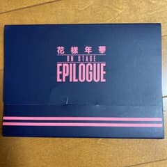 花様年華フォトセットのサムネイル