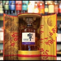 2026年　春節限定　サントリー 響 ジャパニーズハーモニー マスターズセレクト サントリー 響 ジャパニーズウィスキー ジャパニーズハーモニー