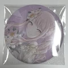 プロセカ 暁山瑞希 限りなく灰色へ/アイディスマイル CD特典 缶バッジ