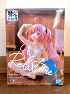転生したらスライムだった件 -Relax time-ミリム リラックスタイムのサムネイル