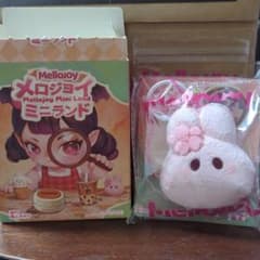 【新品 替え袋1枚付】mellojoy ミニランド ミニ桜うさぎのサムネイル