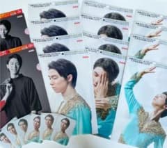 羽生結弦選手　ロッテクリアファイル　マルチケースのサムネイル