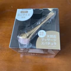 カナデル プレミアゼロ プレステージコフレのサムネイル