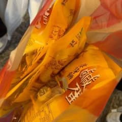 BÁNH TRỨNG MUỐIのサムネイル