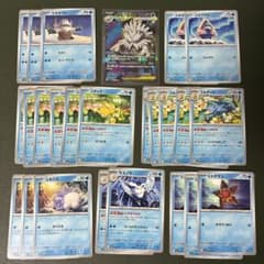 メガユキノオーex SR　コダック　ユキワラシ　ヒトデマンまとめ売り