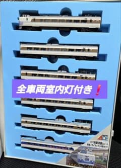 ますこさま専用。 室内灯付き！マイクロエース 781系　uシート ライラック ！ ますこさま専用。 室内灯付き！マイクロエース 781系 uシート