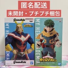 GiGO限定 ヒロアカGrandista オールマイト 緑谷出久 フィギュア2点