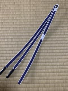 帯紐のサムネイル