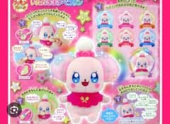 いただきますぺこりん付属品★のサムネイル