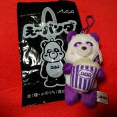 AAA♡え～パンダポップコーンキーホルダー♡宇野ちゃん♡のサムネイル