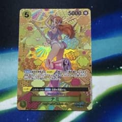 ナミ SP パラレル エッグヘッド ワンピースカード - メルカリ