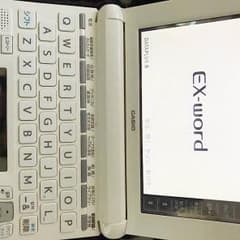 電子辞書 xd-u4700 値下げ中ですがどんどん上がっていきます。のサムネイル