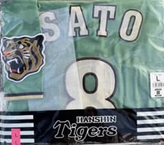 阪神タイガース　STADIUM HEROES DAY ユニフォーム 佐藤 L 阪神タイガース STADIUMHEROESDAY レプリカユニフォーム 佐藤輝明