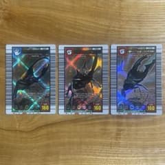 ムシキング 2006ダイナミックスタンドDS 銅レア3枚セット - メルカリ