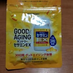 サントリー セサミンEX オリザプラス 90粒のサムネイル