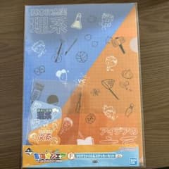 東海オンエア 一番くじ F-4賞 クリアファイル&ステッカーセットのサムネイル