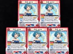 ユニオンアリーナ 美樹さやか SR 5枚セット (まどマギ)のサムネイル