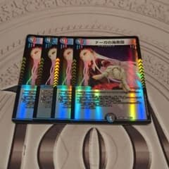 Ham様 リクエスト 2点 まとめ商品 - メルカリ