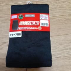 CLOSSHI FIBER HEAT チューブ腹巻 L〜LLのサムネイル
