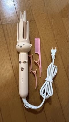 【新品同様】自動回転カールヘアアイロン
