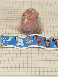 とべ動物園　ぬいぐるみキーホルダー　カバ　aのサムネイル