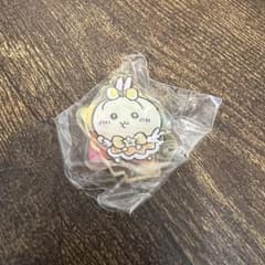 超まじかるちいかわ　ミニアクリルスタンド　うさぎのサムネイル