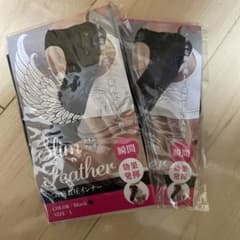 スリムフェザーＬのサムネイル