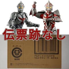 アルティメットルミナス ウルトラマン・ザ・ネクスト 輸送箱未開封 伝票跡なし m69715644339_1.jpg?1761618166