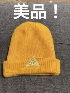 ナイキ　ACG ニット帽　ビーニーのサムネイル